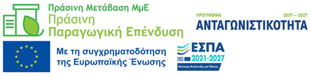 espobanner espobanner